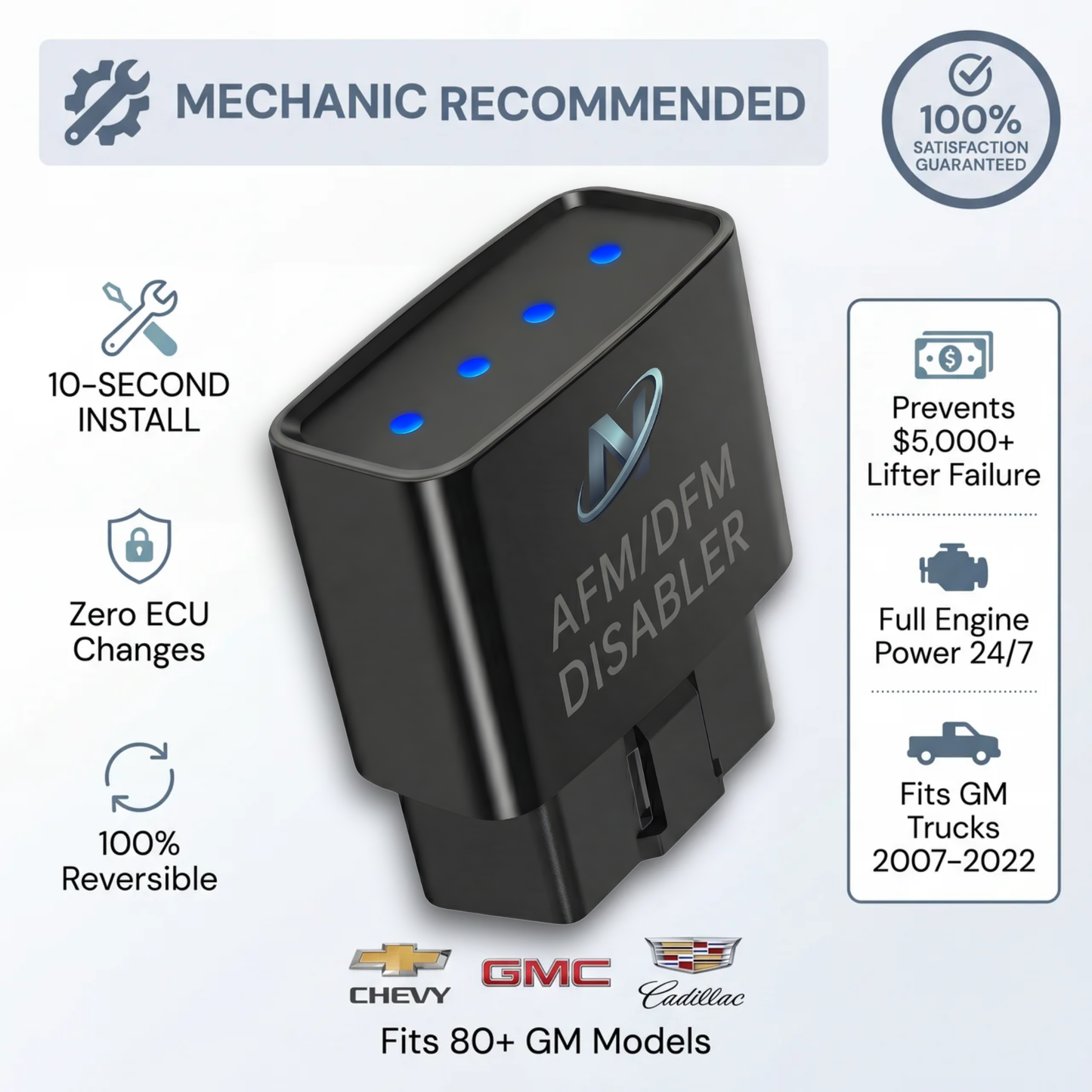 NexDrive™ AFM/DFM Disabler